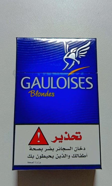 جلواز ازرق